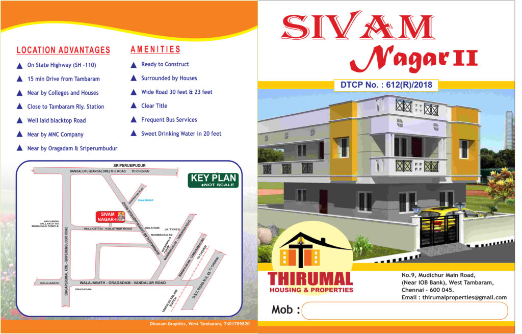 Sivam Nagar