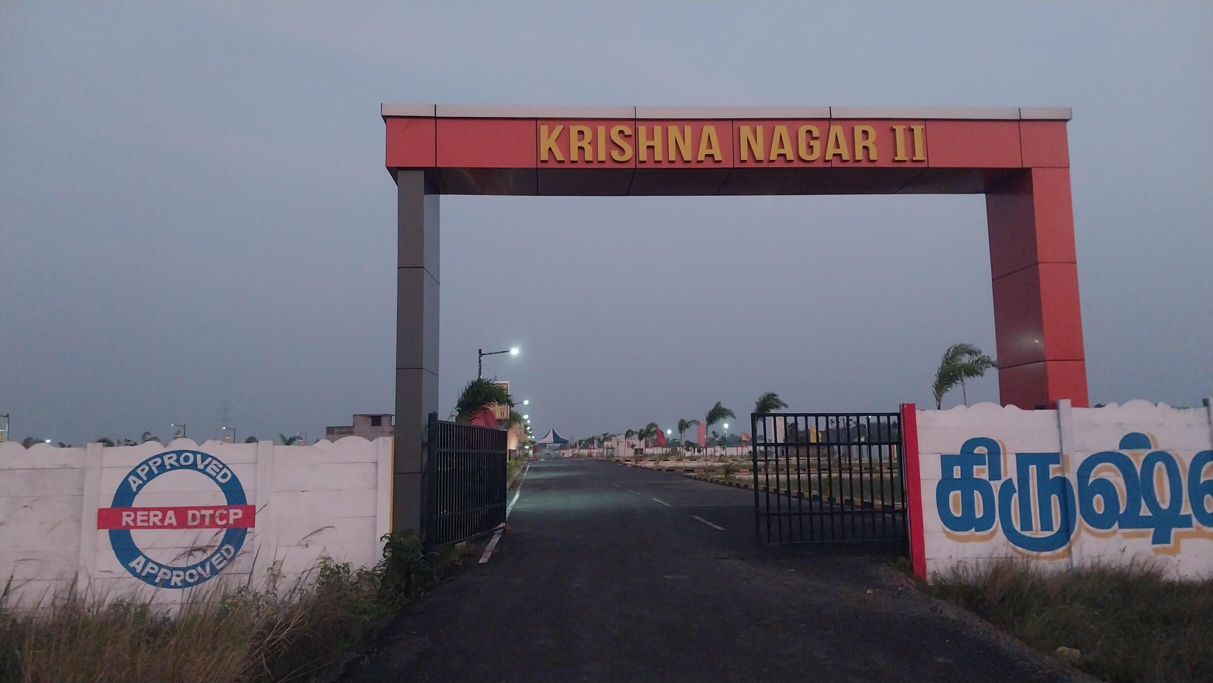 Krishna Nagar 2